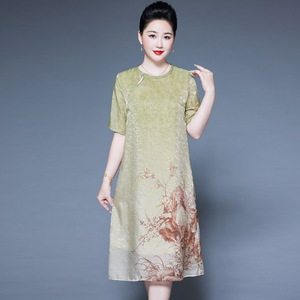 唯品会特卖清仓特价处理断码真丝香云纱桑蚕丝连衣裙女装品牌正品