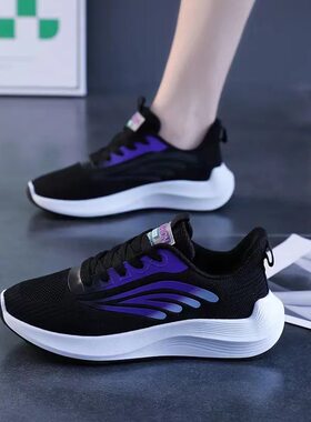 潮唯品会特卖清仓处理断码透气女鞋打折品牌正品网面运动网面鞋