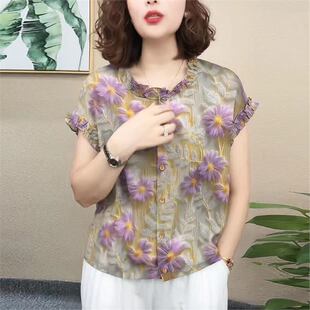 唯品会特卖处理断码短袖香云纱桑蚕丝真丝上衣女装品牌夏