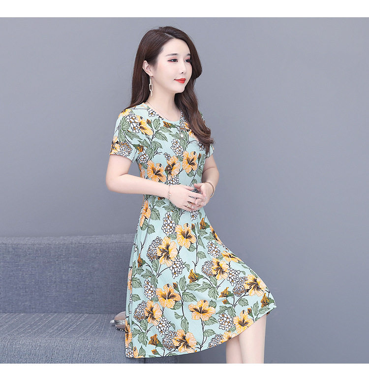 潮唯品会特卖清仓特价处理断码短袖冰丝收腰连衣裙女装品牌正品
