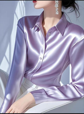 潮唯品会特卖清仓特价处理断码长袖真丝衬衫女装品牌正品夏新款
