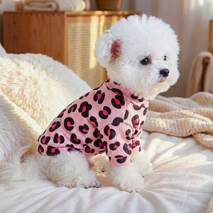 泡米酱豹纹打底衫粉红色宠物衣服狗睡衣泰迪比熊猫咪春夏季居家服