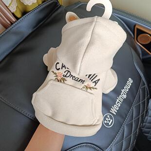 泡米酱加州梦想卫衣宠物衣服狗狗泰迪比熊猫咪秋冬加厚加绒帽外套