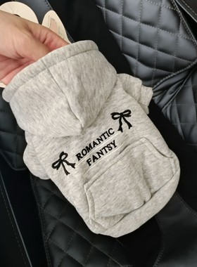 泡米酱蝴蝶结卫衣宠物衣服狗狗泰迪比熊猫春秋灰薄绒灰色帽衫外套