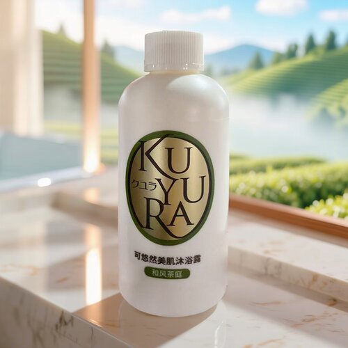 可悠然和风茶庭温和滋润沐浴露