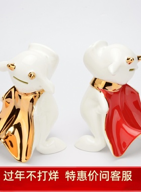 国瓷永丰瓷陶瓷卡通生肖牛摆件