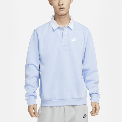 Nike/耐克正品春季新款男子户外训练运动翻领卫衣DX0538-479
