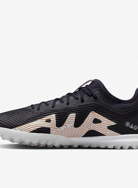 Nike/耐克正品新款ZOOM VAPOR 15 PRO 男子足球鞋DR5940-580