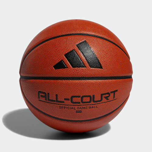 Adidas/阿迪达斯正品 ALL COURT 3.0 男女款运动训练篮球 HM4975