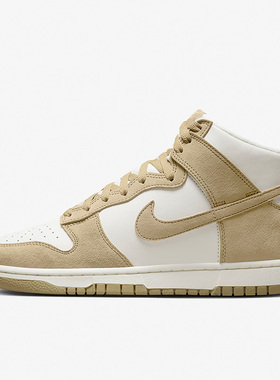 Nike/耐克正品Dunk新款男子运动耐磨休闲高帮板鞋DQ7679-001