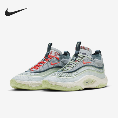 Nike/耐克正品Cosmic Unity 3 EP男士运动缓震耐磨篮球鞋DV2770