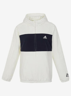 Adidas/阿迪达斯正品新款大童时尚连帽运动外套IN6530