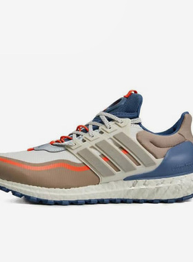 Adidas/阿迪达斯正品Ultra Boost All 男子运动耐磨跑步鞋 H06387