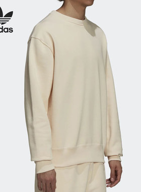Adidas/阿迪达斯正品男女款跑步训练时尚圆领运动休闲卫衣 H58310