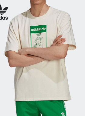 Adidas/阿迪达斯正品三叶草夏季新运动休闲男子圆领短袖T恤GP3461