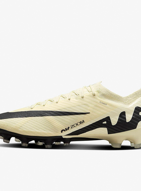 Nike/耐克正品Zoom Vapor 15男士透气运动足球鞋DJ5167-700