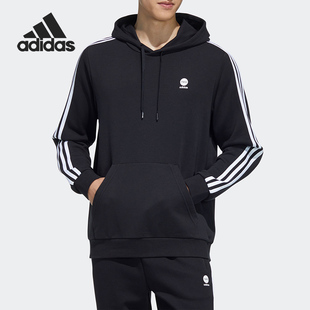 Adidas/阿迪达斯正品Neo 春季男子休闲连帽卫衣套头衫HD4671