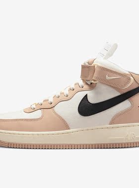 Nike/耐克正品新款Air Force 1男子运动轻便中帮板鞋DX2938-200