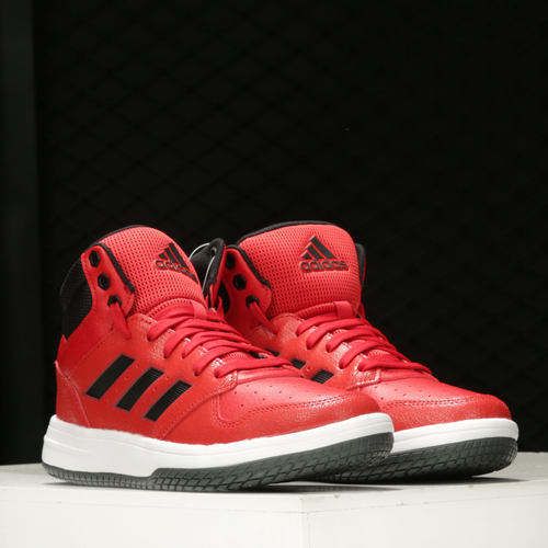 Adidas/阿迪达斯正品GAMETAKER 男子中帮缓震运动板鞋 FW2131
