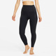 010 LUXE 耐克正品 Nike 女子运动紧身长裤 YOGA DD5811 瑜伽裤