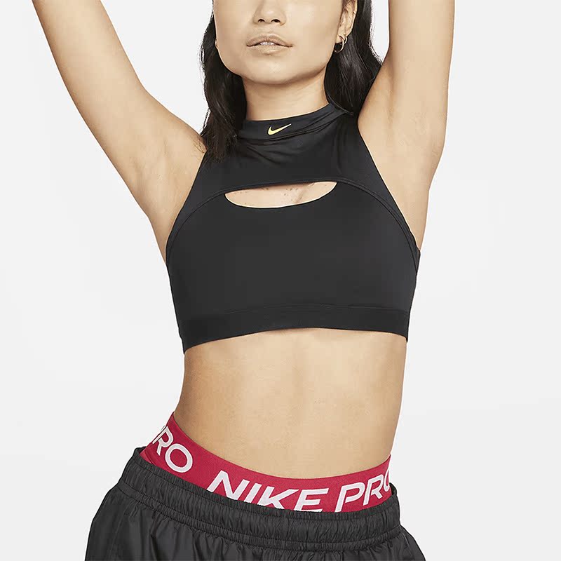耐克女子新款运动健身透气内衣