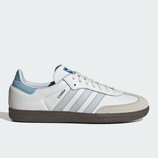 运动板鞋 Adidas OG男女时尚 三叶草SAMBA ID2055 阿迪达斯正品