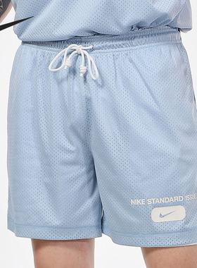 Nike/耐克正品 夏季新款男子运动休闲透气篮球短裤DA3031-440