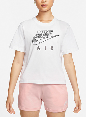 Nike/耐克正品夏新款女子运动健身休闲舒适透气短袖T恤DQ3269-100