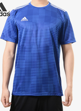 Adidas/阿迪达斯正品男子新款 足球服比赛训练服组队服CF0687