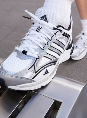 Adidas/阿迪达斯正品SPIRITAIN 2.0男女网面运动休闲鞋IH0274