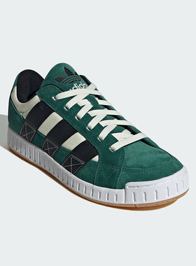 Adidas/阿迪达斯正品LWST男女同款经典复古风运动鞋IF8800