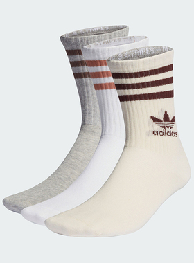 Adidas/阿迪达斯正品三叶草男女耐磨运动短筒袜三双装IL5024