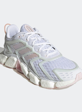 Adidas/阿迪达斯正品新款CLIMACOOL BOOST 男女缓震跑步鞋HP7720