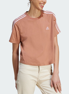 Adidas/阿迪达斯正品夏季新款女子休闲简约短袖上衣IL3412