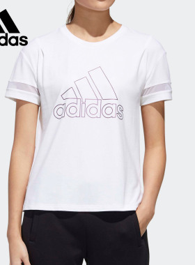 Adidas/阿迪达斯正品夏季新款女子休闲运动透气短袖T恤GJ9022