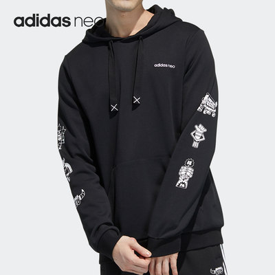 男子休闲运动连帽套头卫衣