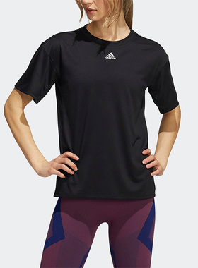 Adidas/阿迪达斯正品夏季新款女子运动健身短袖T恤H51184