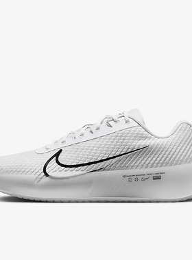 Nike/耐克正品新款Zoom Vapor 11 HC男子运动网球鞋DR6966-101