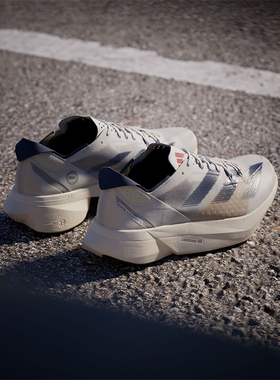 Adidas/阿迪达斯正品新款男女款耐磨减震跑步鞋IG6438