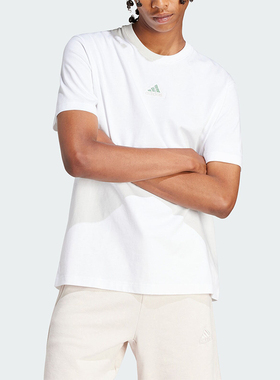 Adidas/阿迪达斯正品M ALL SZN S T男士舒适运动休闲短袖IR8400