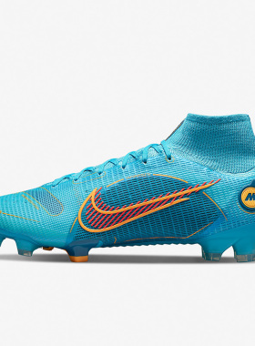 Nike/耐克正品春季新款男女运动耐磨训练足球鞋DJ2839-484