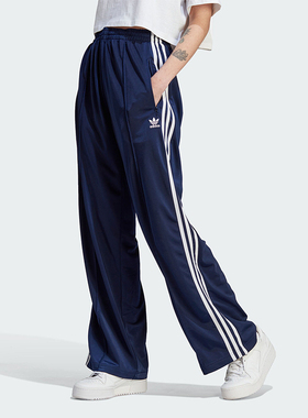 Adidas/阿迪达斯正品三叶草女士复古时尚休闲宽松长裤IL3817