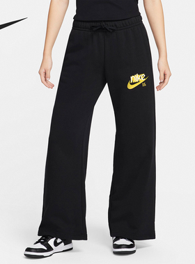 Nike/耐克正品阔腿宽松女士系带松紧腰运动长裤FN3635-010