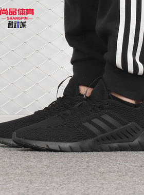 Adidas/阿迪达斯正品新款男女ASWEEGO CC休闲跑步鞋 F36323