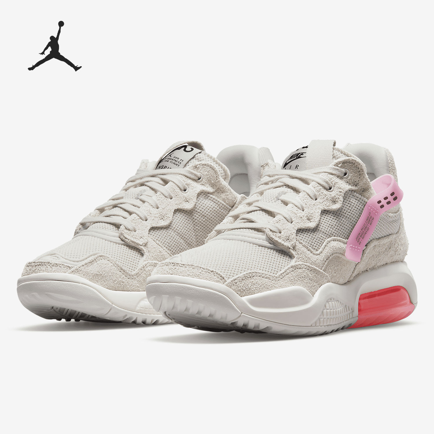 Nike/耐克正品新款低帮男女子运动透气跑步缓震休闲鞋CW5992-003