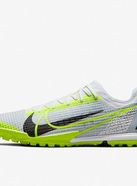 Nike/耐克正品新款刺客14 PROTF高端男子运动足球鞋CV1001-107