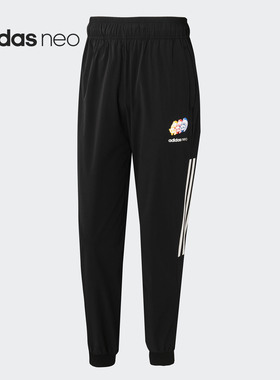 Adidas/阿迪达斯正品夏季 neo M PNDA TP 男子运动裤GJ6680