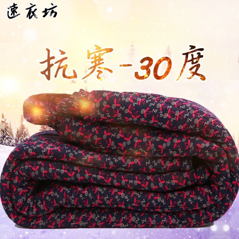 棉裤老年人方便穿脱中老年人棉裤女冬季加绒加厚太太驼绒宽松奶奶
