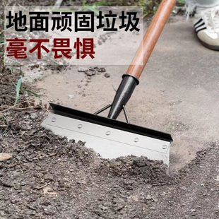 雪铲锰钢专用工具除胶冬天农用结冰清理铲子冬季水泥牛粪大除雪清
