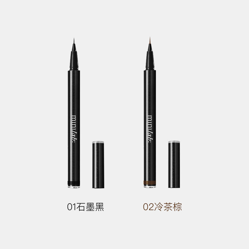minilab精雕细琢眼线液笔